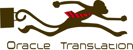 Oracle Translation Ltd